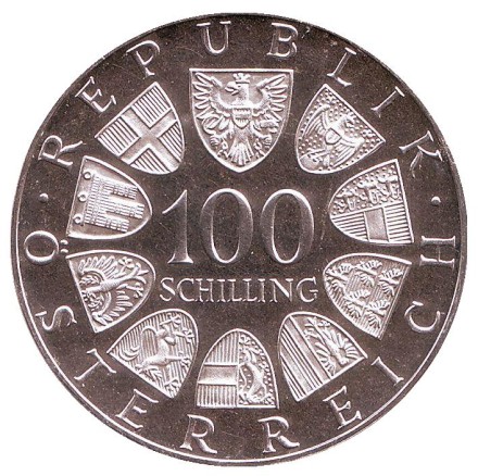 Монета 100 шиллингов. 1975 год, Австрия. 150 лет со дня рождения Иоганна Штрауса. Proof. Монета 100 шиллингов. 1975 год, Австрия. 150 лет со дня рождения Иоганна Штрауса. Proof.
