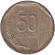 Монета 50 сентимов. 2007 год, Перу.