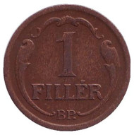 Монета 1 филлер. 1933 год, Венгрия. Монета 1 филлер. 1933 год, Венгрия.