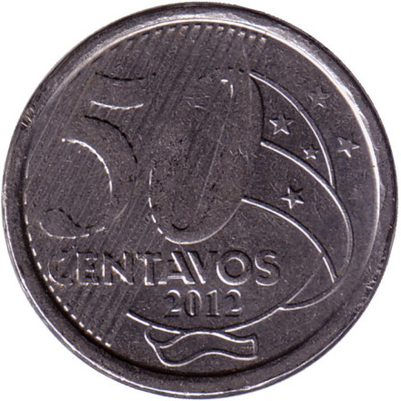 Монета 50 сентаво. 2012 год, Бразилия.