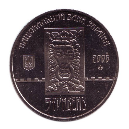 monetarus_5Griven_Lvov_2006_Ukraine_1.jpg monetarus_5Griven_Lvov_2006_Ukraine_1.jpg