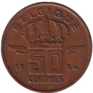 Монета 50 сантимов. 1964 год, Бельгия. (Belgique). Монета 50 сантимов. 1964 год, Бельгия. (Belgique).