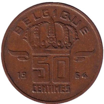Монета 50 сантимов. 1964 год, Бельгия. (Belgique).