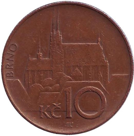 Монета 10 крон. 1995 год, Чехия. (Символы "LK" снизу под номиналом) Брно.