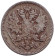 1891-12m8.jpg 1891-12m8.jpg