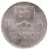 Монета 200 крон. 1993 год, Словакия. 200 лет со дня рождения Яна Коллара. Монета 200 крон. 1993 год, Словакия. 200 лет со дня рождения Яна Коллара.