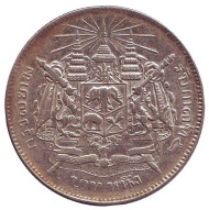 Монета 1 бат. 1900-1907 гг., Таиланд. Монета 1 бат. 1900-1907 гг., Таиланд.