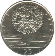 Монета 25 крон. 1970 год, Чехословакия. 25 лет освобождению от Германии.
