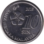 Монета 10 сен. 2018 год, Малайзия. Монета 10 сен. 2018 год, Малайзия.