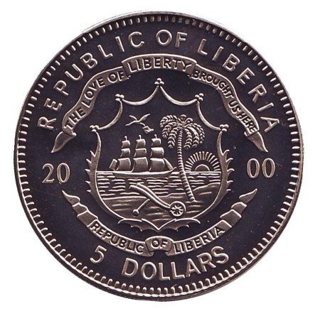 Монета 5 долларов. 2000 год, Либерия. Тип 1. Первый человек на Луне.