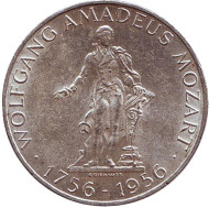 Монета 25 шиллингов. 1956 год, Австрия. 200 лет со дня рождения Вольфганга Амадея Моцарта. Монета 25 шиллингов. 1956 год, Австрия. 200 лет со дня рождения Вольфганга Амадея Моцарта.
