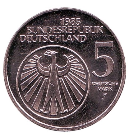 Монета 5 марок. 1985 год, ФРГ. Европейский год музыки.