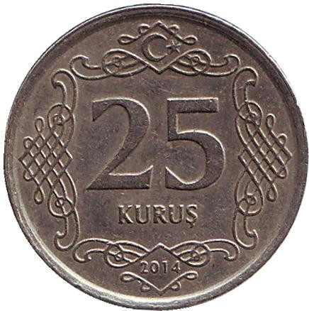 Монета 25 курушей. 2014 год, Турция.