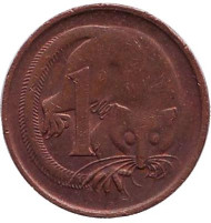 Монета 1 цент, 1985 год, Австралия. Карликовый летучий кускус. Монета 1 цент, 1985 год, Австралия. Карликовый летучий кускус.