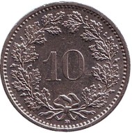Монета 10 раппенов. 1988 год, Швейцария.