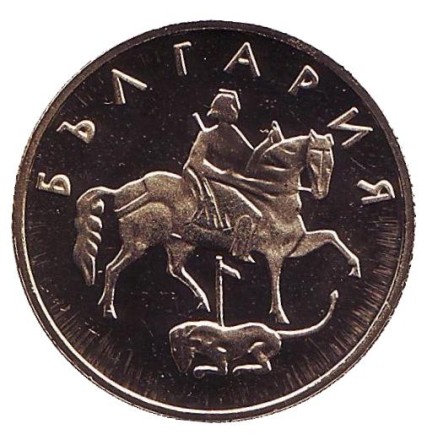 Монета 50 стотинок. 2002 год, Болгария. Proof. Монета 50 стотинок. 2002 год, Болгария. Proof.