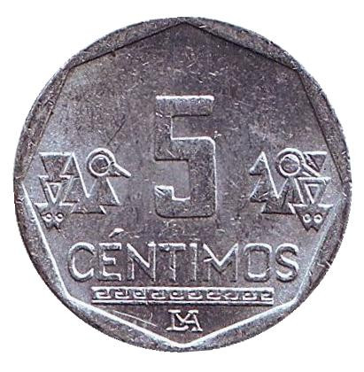 Монета 5 сентимов. 2012 год, Перу.