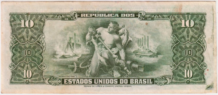 Банкнота 10 крузейро. 1953-1960 гг., Бразилия. P-159f.