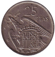 Монета 25 песет. 1957 год, Испания. (69 внутри звезды). Монета 25 песет. 1957 год, Испания. (69 внутри звезды).