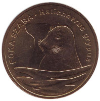 Длинномордый тюлень. Монета 2 злотых, 2007 год, Польша.