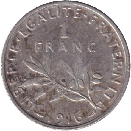 Монета 1 франк. 1916 год, Франция. Монета 1 франк. 1916 год, Франция.