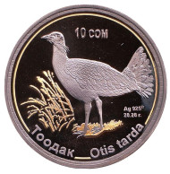 Монета 10 сомов. 2015 год, Киргизия. Дрофа. "Красная книга". Монета 10 сомов. 2015 год, Киргизия. Дрофа. "Красная книга".