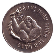 Монета 10 донгов, 1987 год, Вьетнам. Орангутан, природный заповедник Шэньси.