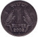 Монета 1 рупия. 2003 год, Индия. ("°" - Ноида) Монета 1 рупия. 2003 год, Индия. ("°" - Ноида)