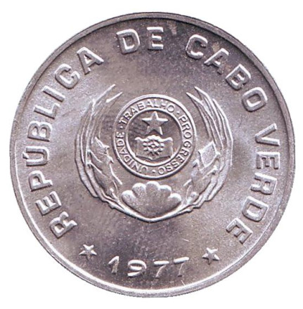 Монета 50 сентаво. 1977 год, Кабо-Верде. Рыба. Монета 50 сентаво. 1977 год, Кабо-Верде. Рыба.