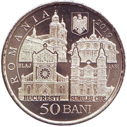 Монета 50 бани. 2019 год, Румыния. Апостольское путешествие Его Святейшества Папы Франциска в Румынию. Монета 50 бани. 2019 год, Румыния. Апостольское путешествие Его Святейшества Папы Франциска в Румынию.