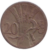 Монета 20 геллеров. 1924 год, Чехословакия. Монета 20 геллеров. 1924 год, Чехословакия.