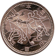 Монета 500 йен. 2002 год, Япония. Кубок Мира по футболу 2002 в Корее и Японии. Европа и Африка. Монета 500 йен. 2002 год, Япония. Кубок Мира по футболу 2002 в Корее и Японии. Европа и Африка.