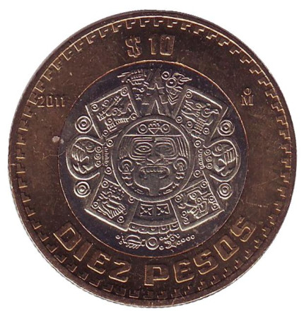 pesos-1.jpg