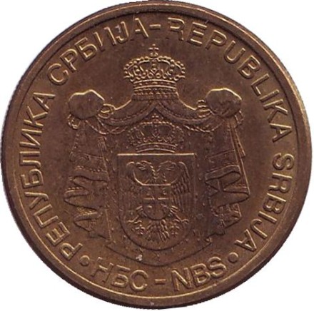 Монета 2 динара, 2009 год, Сербия. (Магнитная) Монастырь Грачаница.