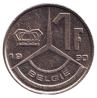 Монета 1 франк. 1990 год, Бельгия (Belgie).