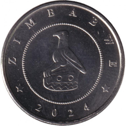 Монета 1 золотой. 2024 год, Зимбабве. Монета 1 золотой. 2024 год, Зимбабве.