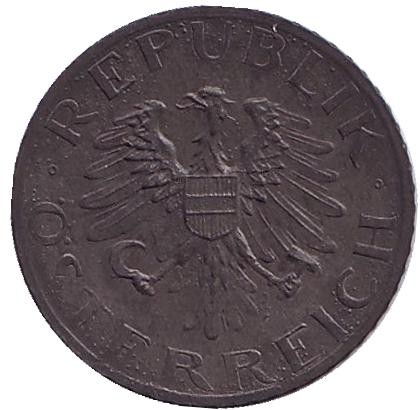 Монета 5 грошей. 1975 год, Австрия. Имперский орёл.