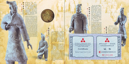 Монета 5 юаней. 2002 год, Китай. (буклет) Терракотовая армия. Монета 5 юаней. 2002 год, Китай. (буклет) Терракотовая армия.