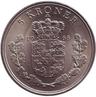 Монета 5 крон. 1968 год, Дания.