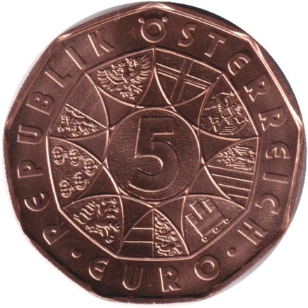 Монета 5 евро. 2024 год, Австрия. Чемпионы мира.