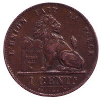 Монета 1 сантим. 1907 год, Бельгия. (Des Belges)