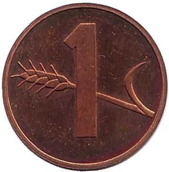 Монета 1 раппен. 1978 год, Швейцария. aUNC.
