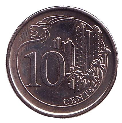 Монета 10 центов. 2017 год, Сингапур. Архитектура.