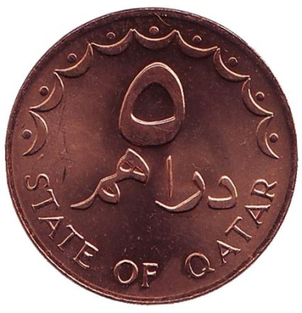 Монета 5 дирхамов. 1978 год, Катар. UNC. Парусник. Монета 5 дирхамов. 1978 год, Катар. UNC. Парусник.