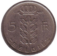 Монета 5 франков. 1948 год, Бельгия. (Belgie). Монета 5 франков. 1948 год, Бельгия. (Belgie).
