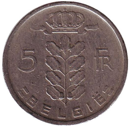 Монета 5 франков. 1948 год, Бельгия. (Belgie).