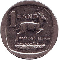 Монета 1 ранд. 2009 год, ЮАР. Газель. Монета 1 ранд. 2009 год, ЮАР. Газель.