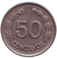 Монета 50 сентаво. 1974 год, Эквадор.