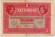 Банкнота 2 кроны. 1917 год, Австро-Венгрия. Банкнота 2 кроны. 1917 год, Австро-Венгрия.
