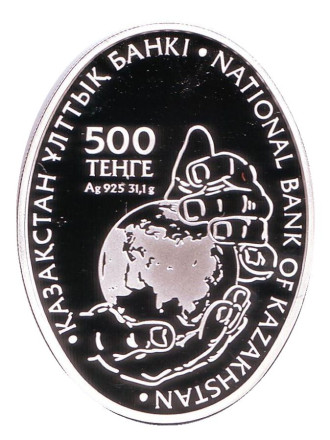 muholovka-12.jpg muholovka-12.jpg